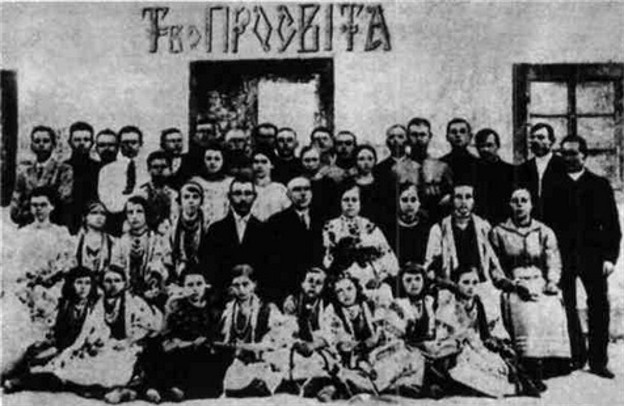 Image - Participants of a Prosvita meeting in 1868.